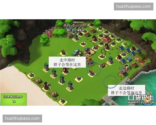 德拉富恩特莫拉塔支点作用弱化，边锋群内收伪九号破密防战术成主流